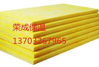 鋁箔玻璃棉板 玻璃棉卷氈近期價(jià)格浮動(dòng)的原因 ,大城縣榮成保溫材料廠