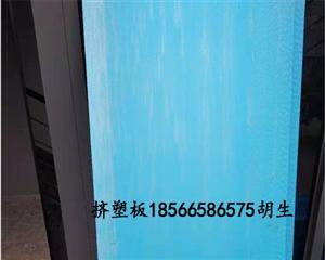 保溫材料產(chǎn)品最新叫賣 第20頁 制冷大市場