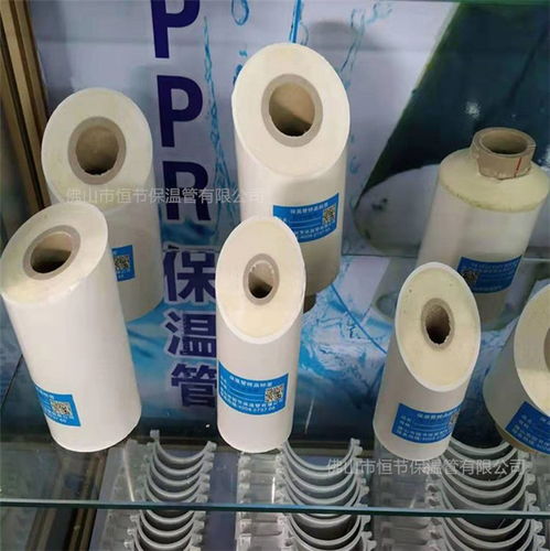 恒節(jié)保溫管廠家 ppr一體保溫管規(guī)格有哪些 一體保溫管高清圖片 高清大圖