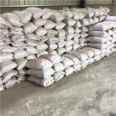 保溫材料資訊 保溫材料行情 保溫材料動態(tài) 熱點 知識 第 10 頁 八方資源網(wǎng)