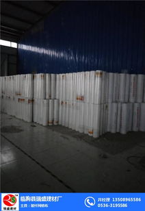 玻璃纖維網(wǎng)格布 臨朐玻纖網(wǎng)格布 瑞盛建材廠 查看 高清圖片 高清大圖