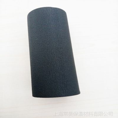 nbr橡塑海綿發(fā)泡管殼|上海廠家阿樂斯福樂斯橡塑保溫管 鋁箔貼面